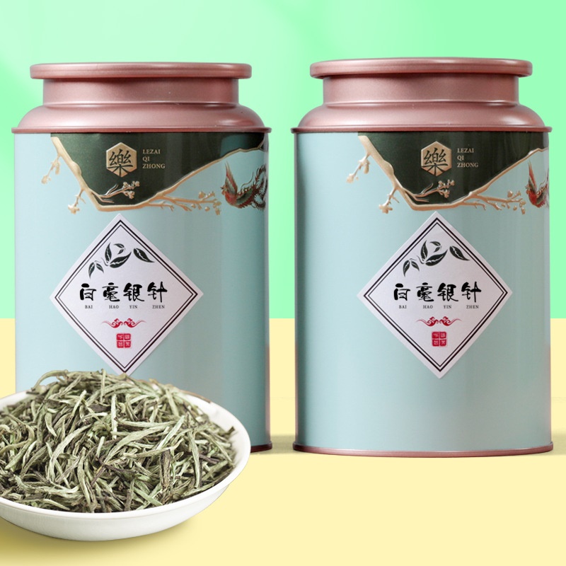 白毫银针福鼎老白茶茶叶散茶散装白茶罐装批发厂家源头代发批发